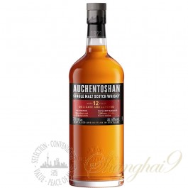 Auchentoshan 12 Year Old Single Lowland Malt Scotch Whisky