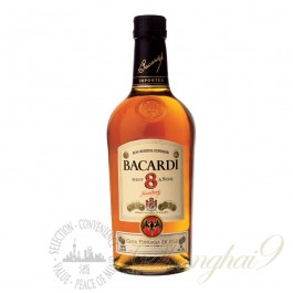 Bacardi 8 Rum 750ml