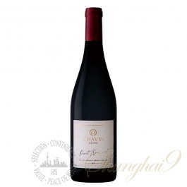 Chavin Zero Non-alcoholic Pinot Noir