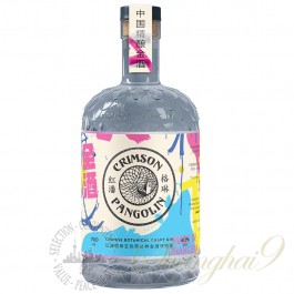 Crimson Pangolin Changsha Gin Special Edition - Extra Herbal