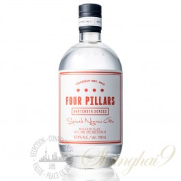 Four Pillars Spiced Negroni