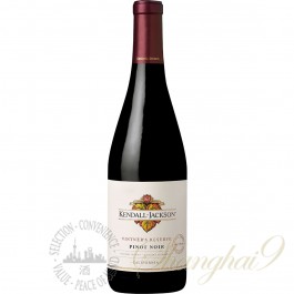 Kendall-Jackson Vintner's Reserve California Pinot Noir