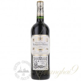Marqués de Riscal Rioja Reserva