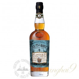 Planteray Cut & Dry Coconut Rum