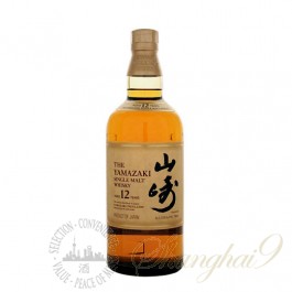 Suntory Yamazaki 12 Year Old Japanese Single Malt Whisky