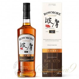 Bowmore 12 Year Old Single Islay Malt Scotch Whisky Sherry Finish Limited Edition