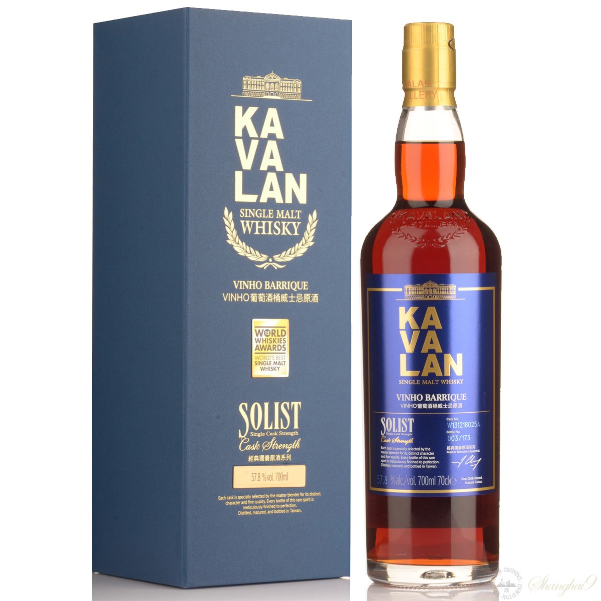 Kavalan Classic Single Malt Whisky – Flaviar