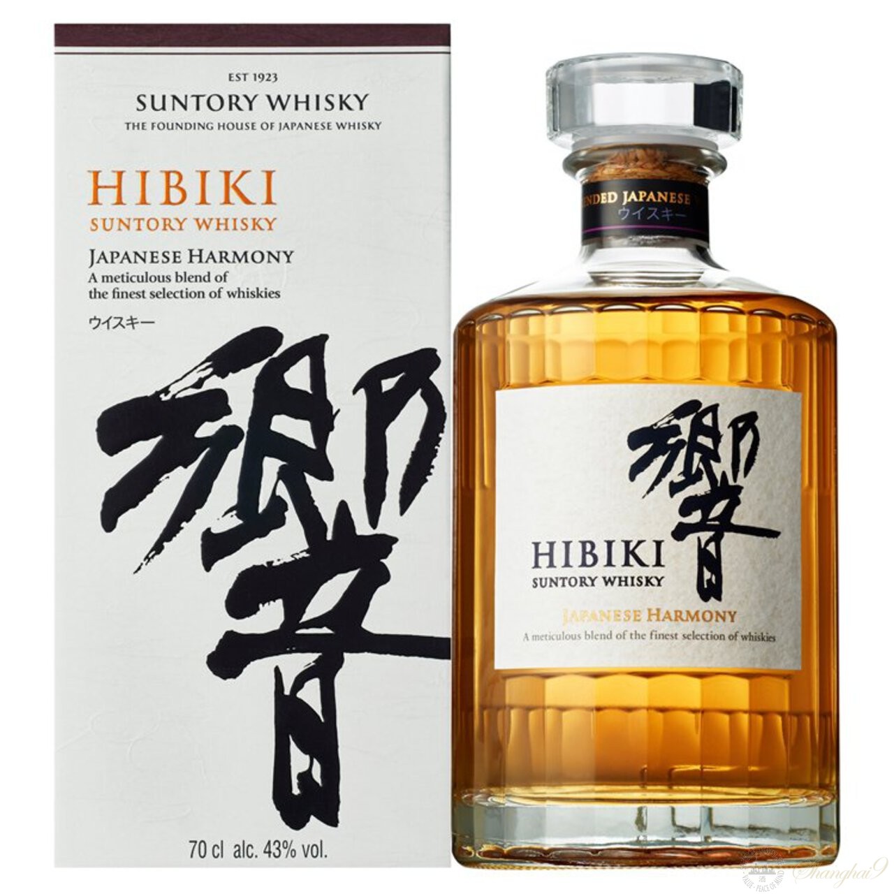 Suntory Hibiki Harmony Blended Japanese Whisky