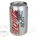 Coke Light (330ml x 24 Cans)