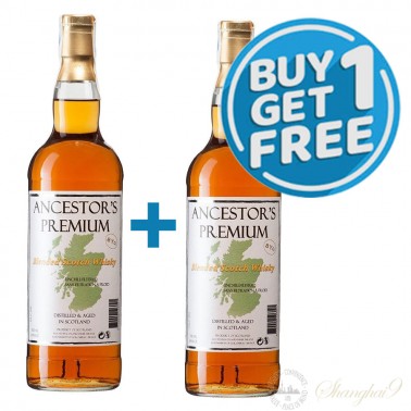 Ancestor‘s Premium Blended Scotch Whisky 8YO - BUY ONE GET ONE FREE