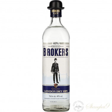 Broker's London Dry Gin - Buy 1 Get 1 FREE