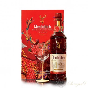 Glenfiddich 12 Year Old Amontillado Sherry Cask Finish with Glass in Gift Box