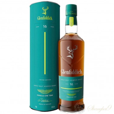 Glenfiddich 16YO Aston Martin F1 Single Malt Scotch Whisky