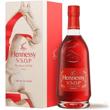 Hennessy VSOP Year of the Horse 2026 Cognac Brandy