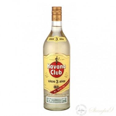 Havana Club Rum 3 Year Old