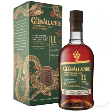 The GlenAllachie 11YO Year of the Snake Special Edition Speyside Single Malt Scotch Whisky