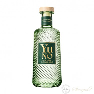 Yu No