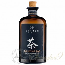 缤曼珀大红袍乌龙茶金酒