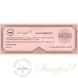 Shanghai9人民币100元礼券
