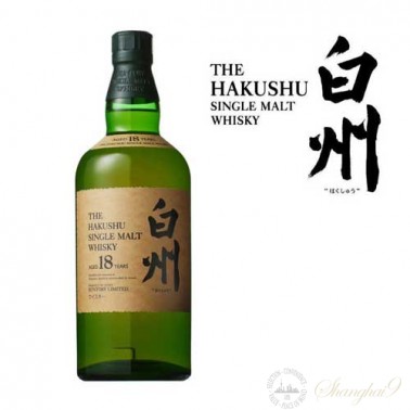 白州18年单一麦芽威士忌(日本)