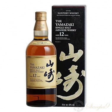 三得利山崎12年单一麦芽威士忌