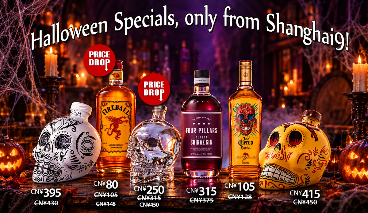 Halloween Specials, only from Shanghai9!